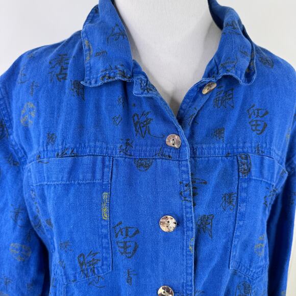 Chico's Design Blue Linen Chinese Women's Button Up Shirt - Picture 2 of 6